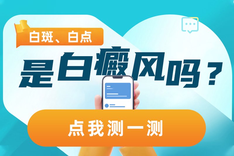 检验检疫技术中心：守护国家质量安全的“守护者”